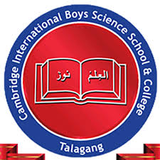 Cambridge Logo